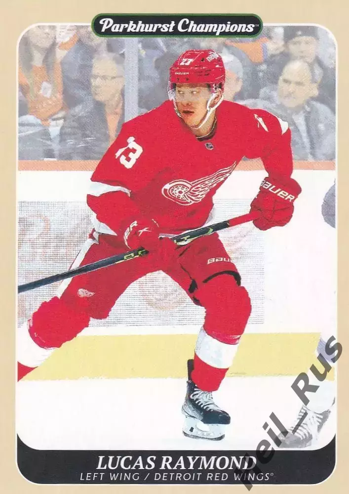 Карточка Lucas Raymond/Лукас Рэймонд Detroit Red Wings/Детройт Ред Уингз NHL НХЛ