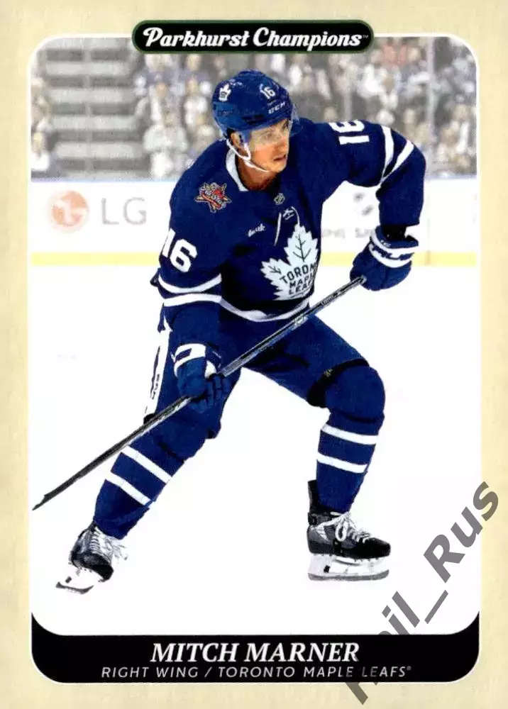 Карточка Mitch Marner/Митч Марнер Toronto Maple Leafs/Торонто Мейпл Лифс NHL/НХЛ