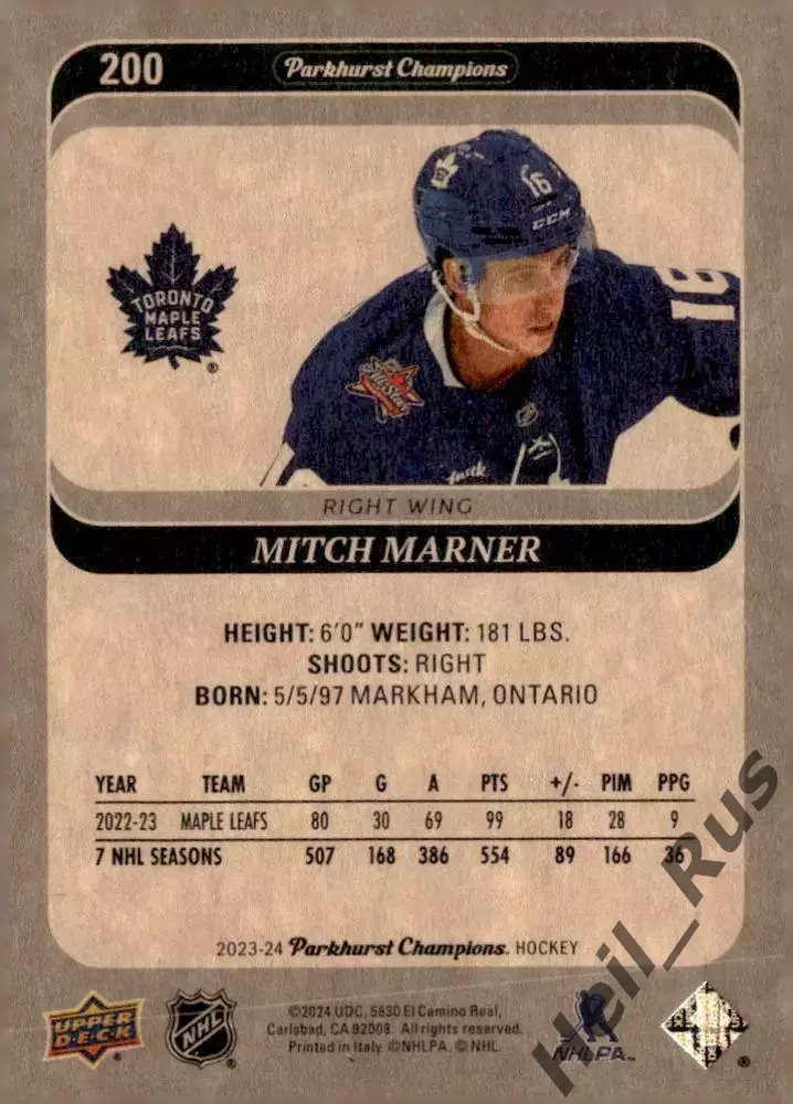Карточка Mitch Marner/Митч Марнер Toronto Maple Leafs/Торонто Мейпл Лифс NHL/НХЛ 1