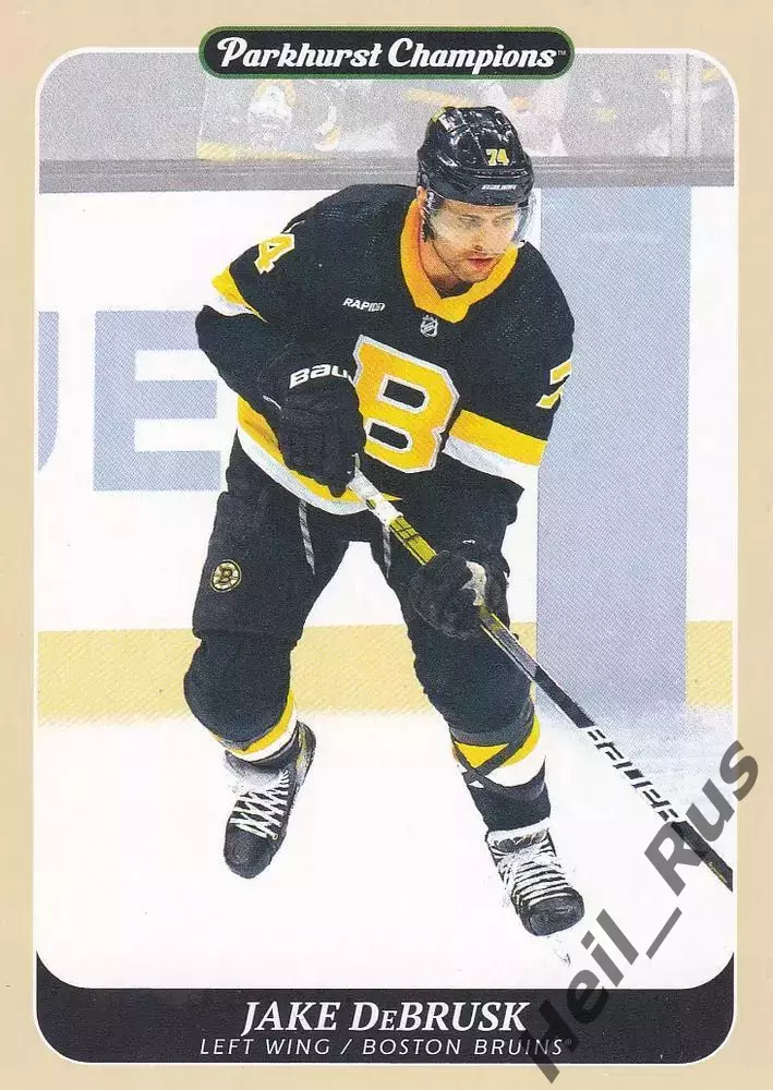 Хоккей Карточка Jake DeBrusk/Джейк Дебраск Boston Bruins/Бостон Брюинз НХЛ/NHL