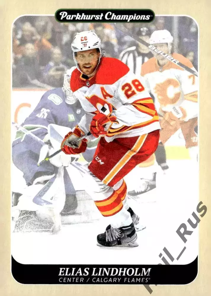 Карточка Elias Lindholm/Элиас Линдхольм (Calgary Flames/Калгари Флэймз) НХЛ NHL