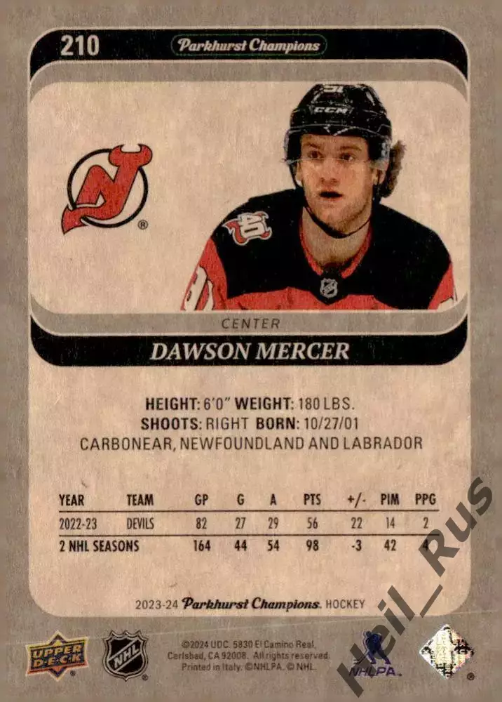 Карточка Dawson Mercer/Доусон Мерсер New Jersey Devils/Нью-Джерси Девилз NHL НХЛ 1