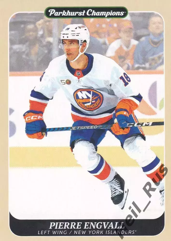 Карточка Engvall/Пьер Энгвалль (New York Islanders/Нью-Йорк Айлендерс) НХЛ/NHL
