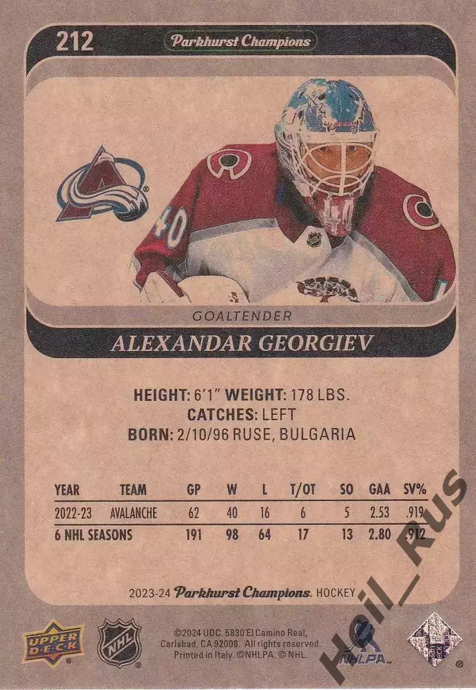 Карточка Александр Георгиев (Колорадо Эвеланш, Спартак Москва/Химик) НХЛ/NHL/КХЛ 1