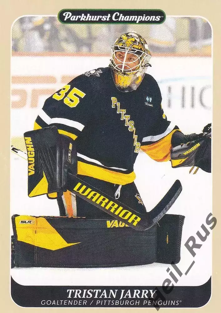 Карточка Jarry/Тристан Джарри (Pittsburgh Penguins / Питтсбург Пингвинз) НХЛ/NHL