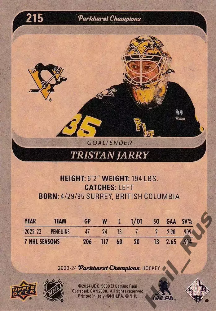 Карточка Jarry/Тристан Джарри (Pittsburgh Penguins / Питтсбург Пингвинз) НХЛ/NHL 1