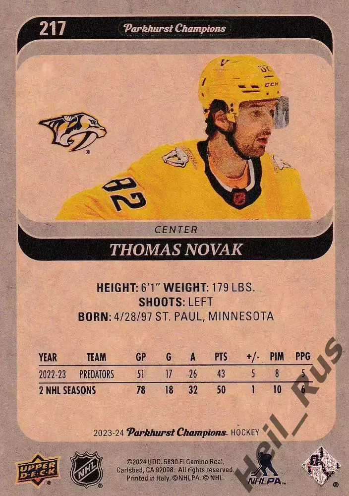 Карточка Thomas Novak/Томас Новак Nashville Predators/Нэшвилл Предаторз NHL/НХЛ 1