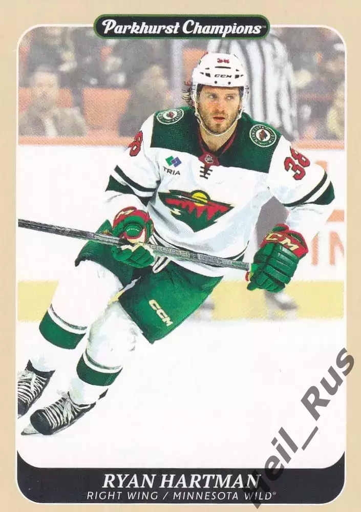 Карточка Ryan Hartman/Райан Хартман (Minnesota Wild/Миннесота Уайлд) НХЛ/NHL