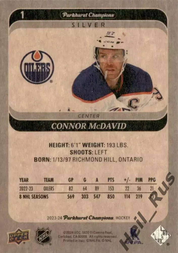 Карточка Connor McDavid/Коннор Макдэвид Edmonton Oilers/Эдмонтон Ойлерз; НХЛ NHL 1