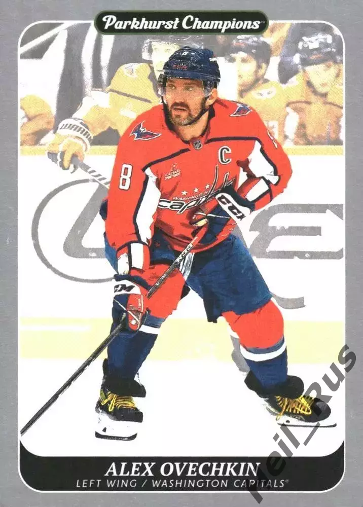 Хоккей. Карточка Александр Овечкин Вашингтон Кэпиталз/Динамо Москва NHL/НХЛ/КХЛ