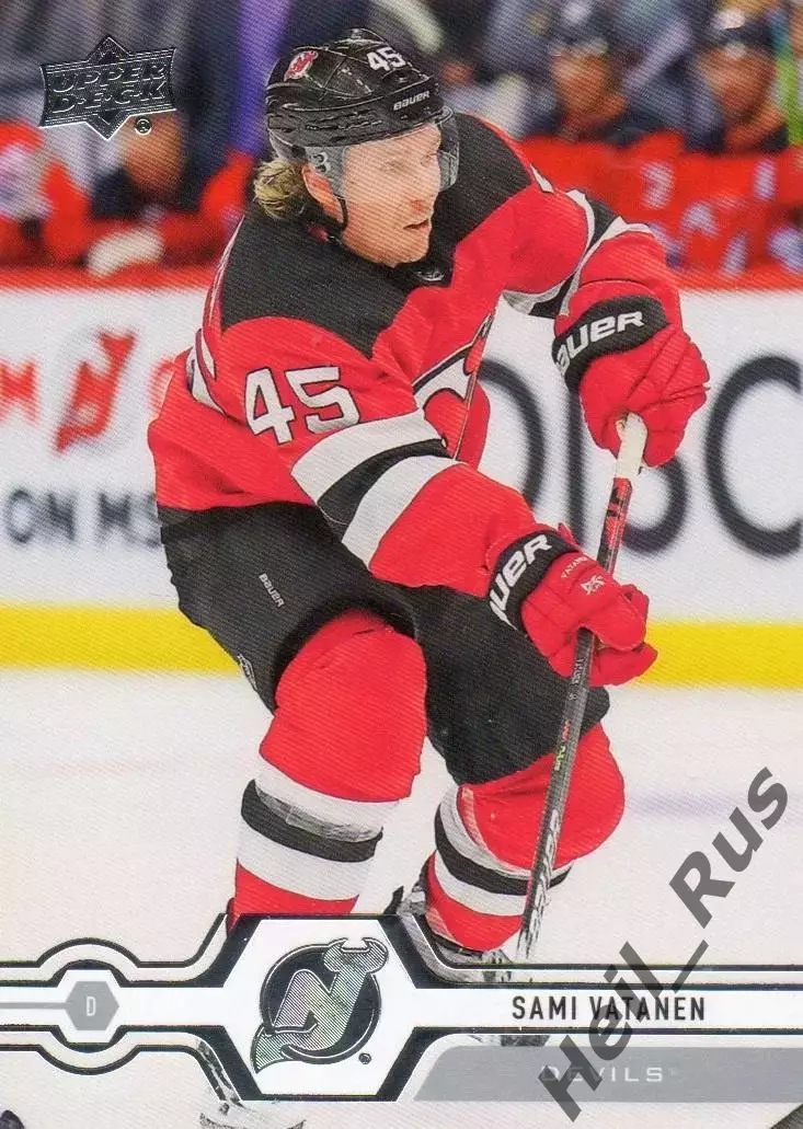 Карточка Sami Vatanen/Сами Ватанен (New Jersey Devils/Нью-Джерси Девилз) НХЛ/NHL