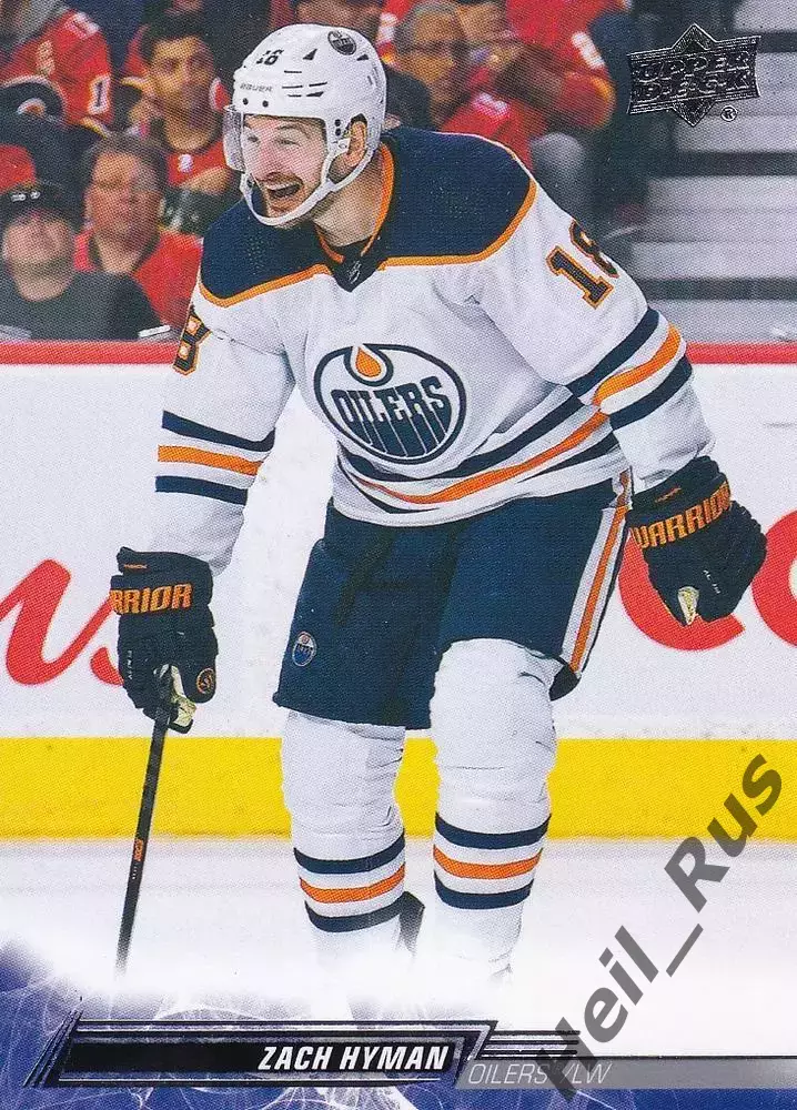 Хоккей Карточка Zach Hyman/Зак Хайман (Edmonton Oilers/Эдмонтон Ойлерз) NHL/НХЛ