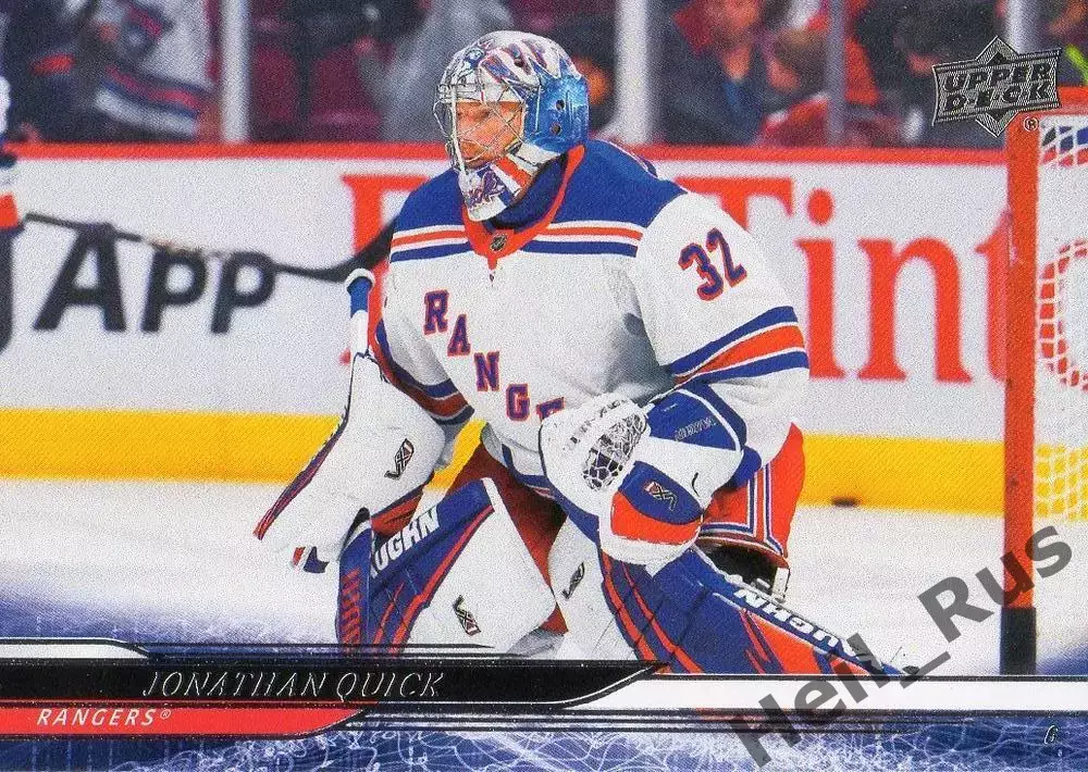 Хоккей. Карточка Quick/Джонатан Куик New York Rangers/Нью Йорк Рейнджерс NHL/НХЛ