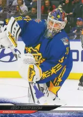 Карточка Игорь Шестеркин New York Rangers/Нью Йорк Рейнджерс/Спартак/СКА НХЛ/КХЛ