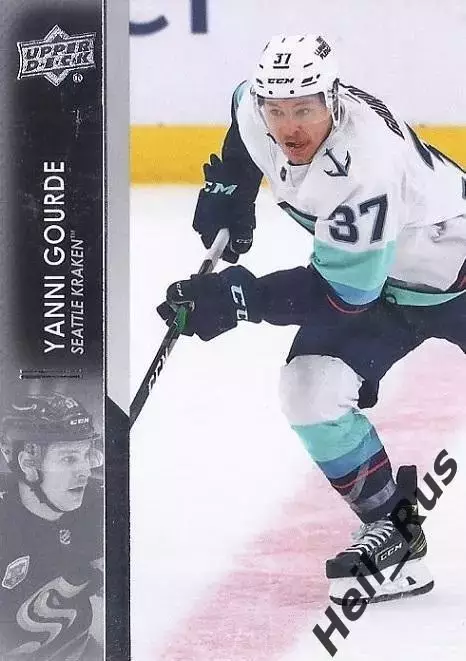 Хоккей. Карточка Yanni Gourde/Янни Гурд (Seattle Kraken/Сиэтл Кракен) НХЛ/NHL