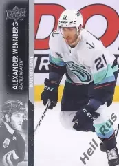 Хоккей. Карточка Wennberg/Александр Веннберг Seattle Kraken/Сиэтл Кракен НХЛ/NHL