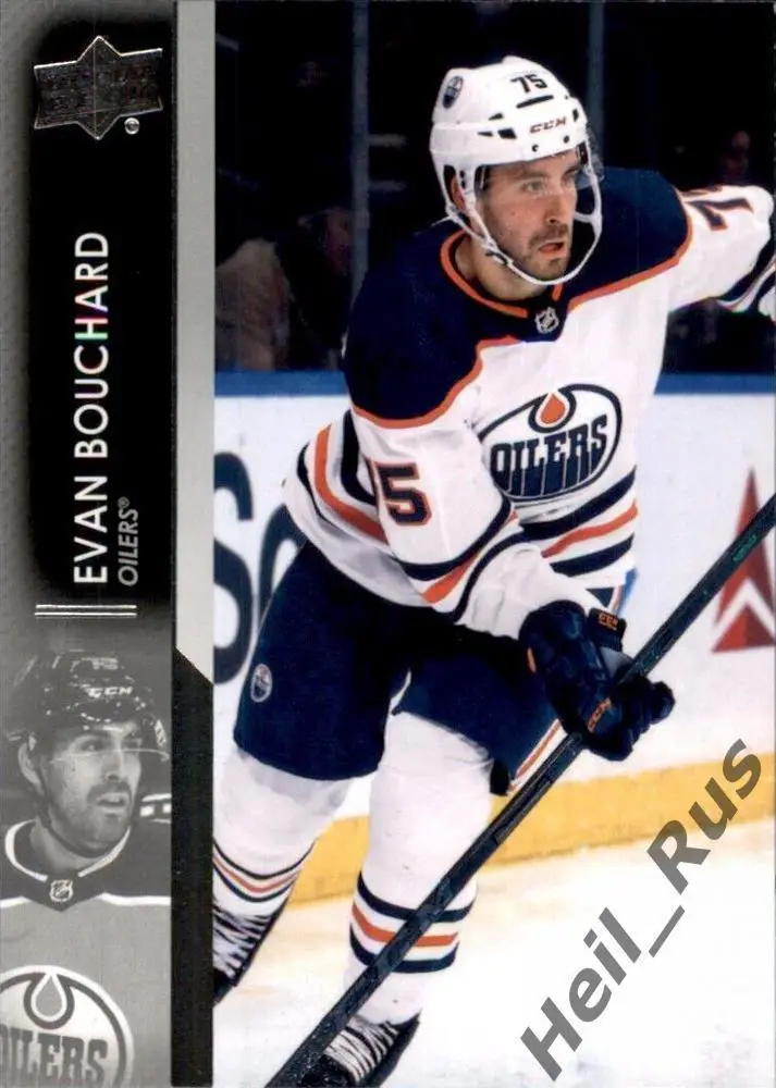 Хоккей Карточка Evan Bouchard/Эван Бушар Edmonton Oilers/Эдмонтон Ойлерз НХЛ-NHL