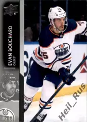 Хоккей Карточка Evan Bouchard/Эван Бушар Edmonton Oilers/Эдмонтон Ойлерз НХЛ-NHL