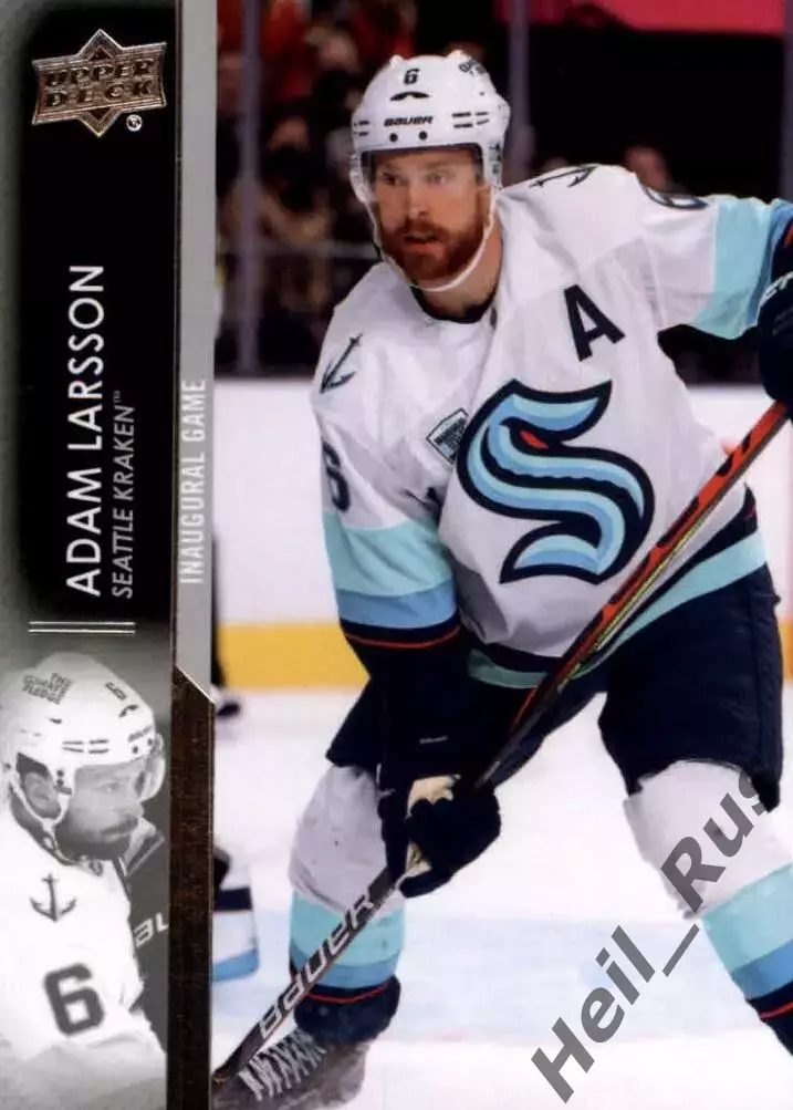 Хоккей. Карточка Adam Larsson/Адам Ларссон (Seattle Kraken/Сиэтл Кракен) НХЛ/NHL