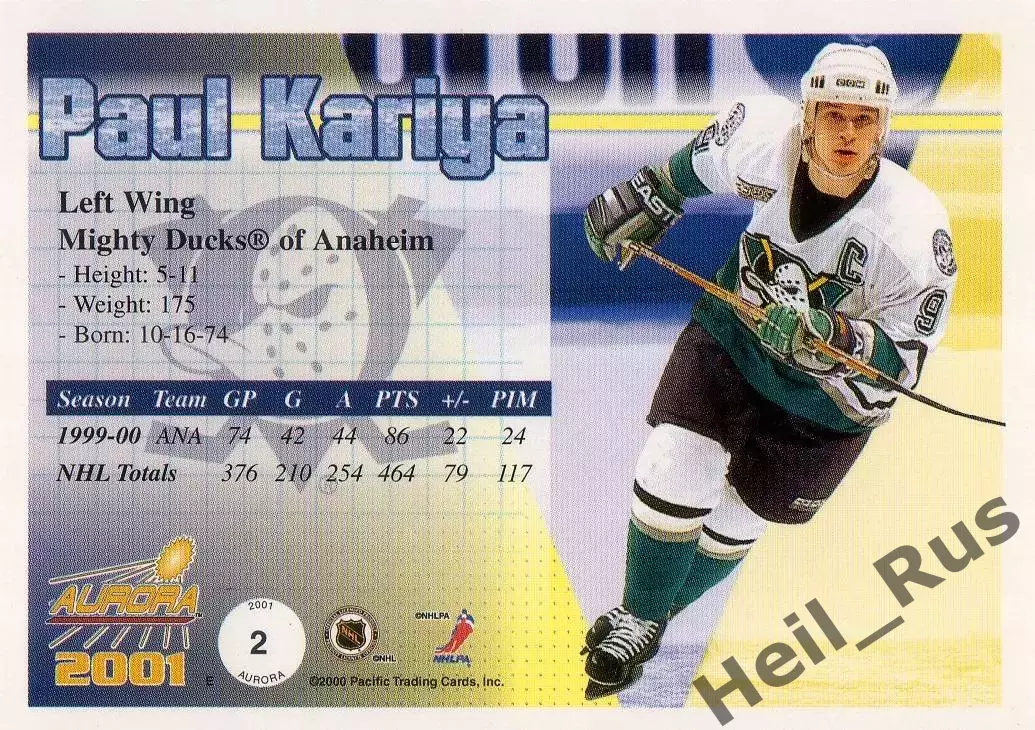 Хоккей Карточка Paul Kariya/Пол Кария Anaheim Mighty Ducks/Анахайм Дакс НХЛ/NHL 1