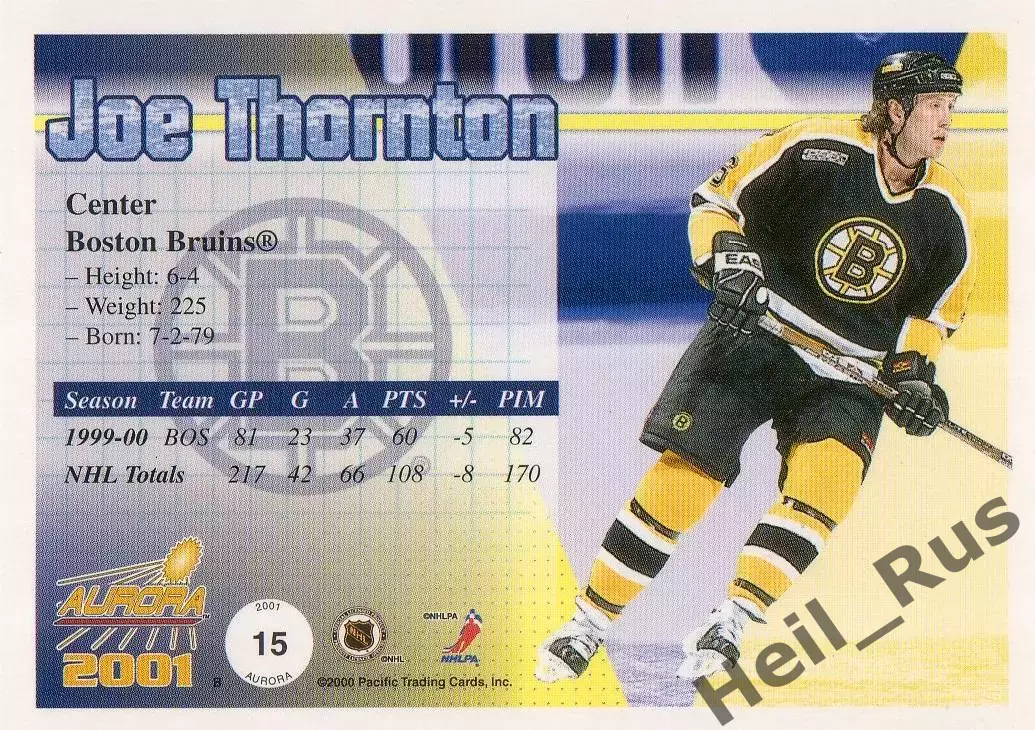 Хоккей Карточка Joe Thornton/Джо Торнтон (Boston Bruins/Бостон Брюинз) НХЛ/NHL 1