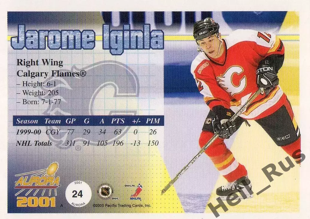 Карточка Jarome Iginla / Джером Игинла (Calgary Flames/Калгари Флэймз) НХЛ/NHL 1
