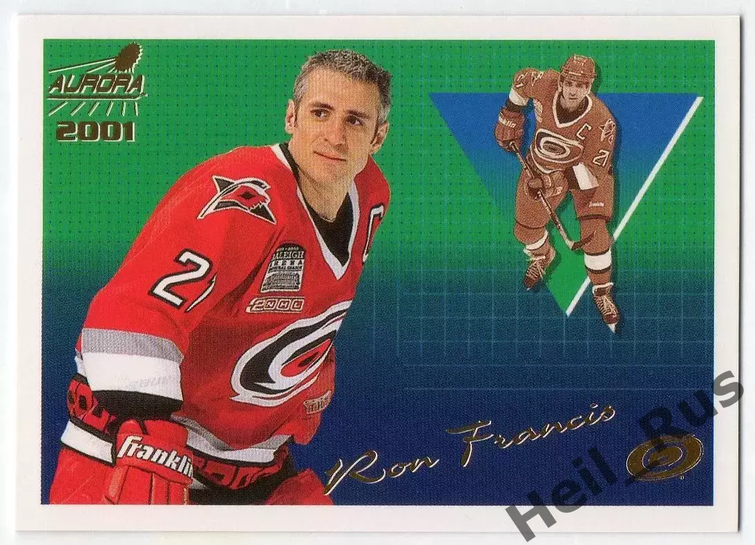 Карточка Ron Francis/Рон Фрэнсис Carolina Hurricanes/Каролина Харрикейнз НХЛ/NHL