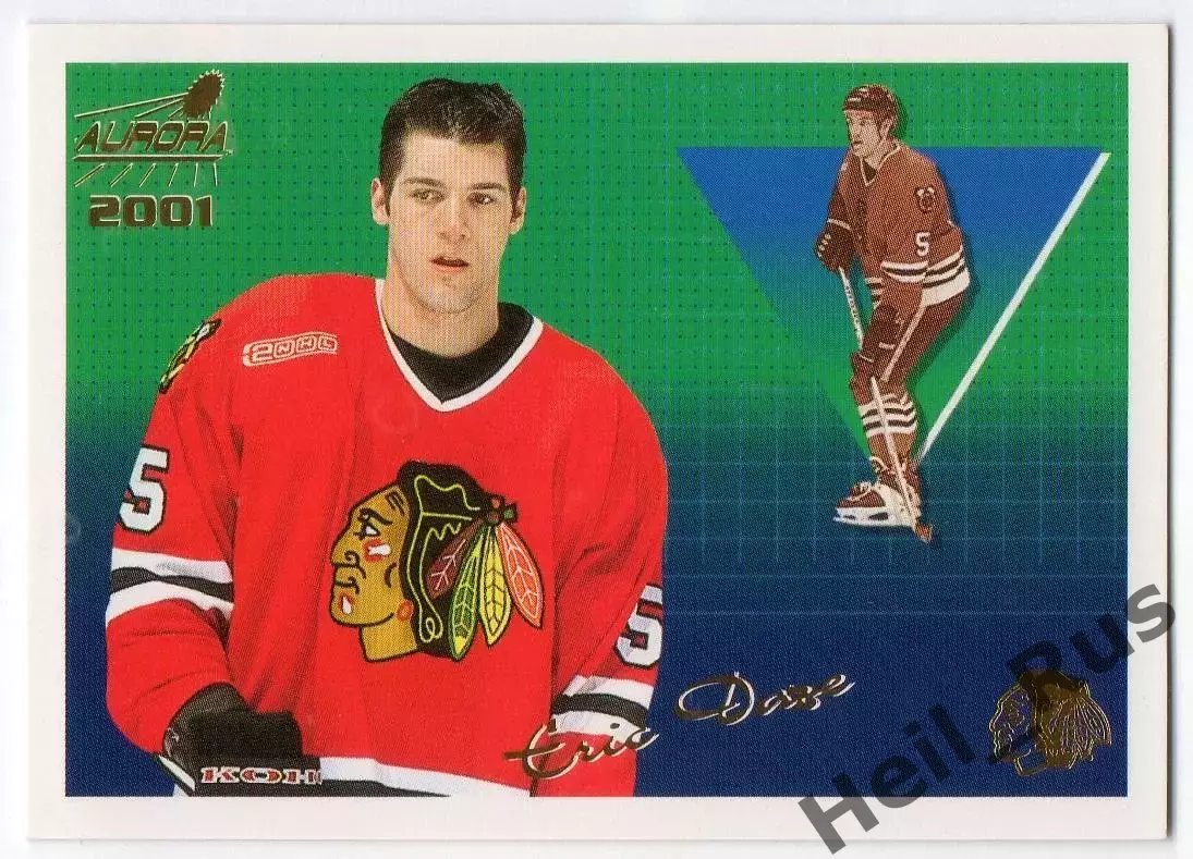 Хоккей; Карточка Eric Daze/Эрик Дазе Chicago Blackhawks/Чикаго Блэкхокс НХЛ/NHL