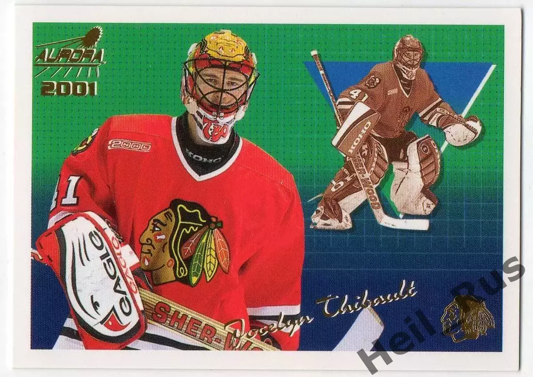 Карточка Jocelyn Thibault/Жослен Тибо Chicago Blackhawks/Чикаго Блэкхокс НХЛ/NHL