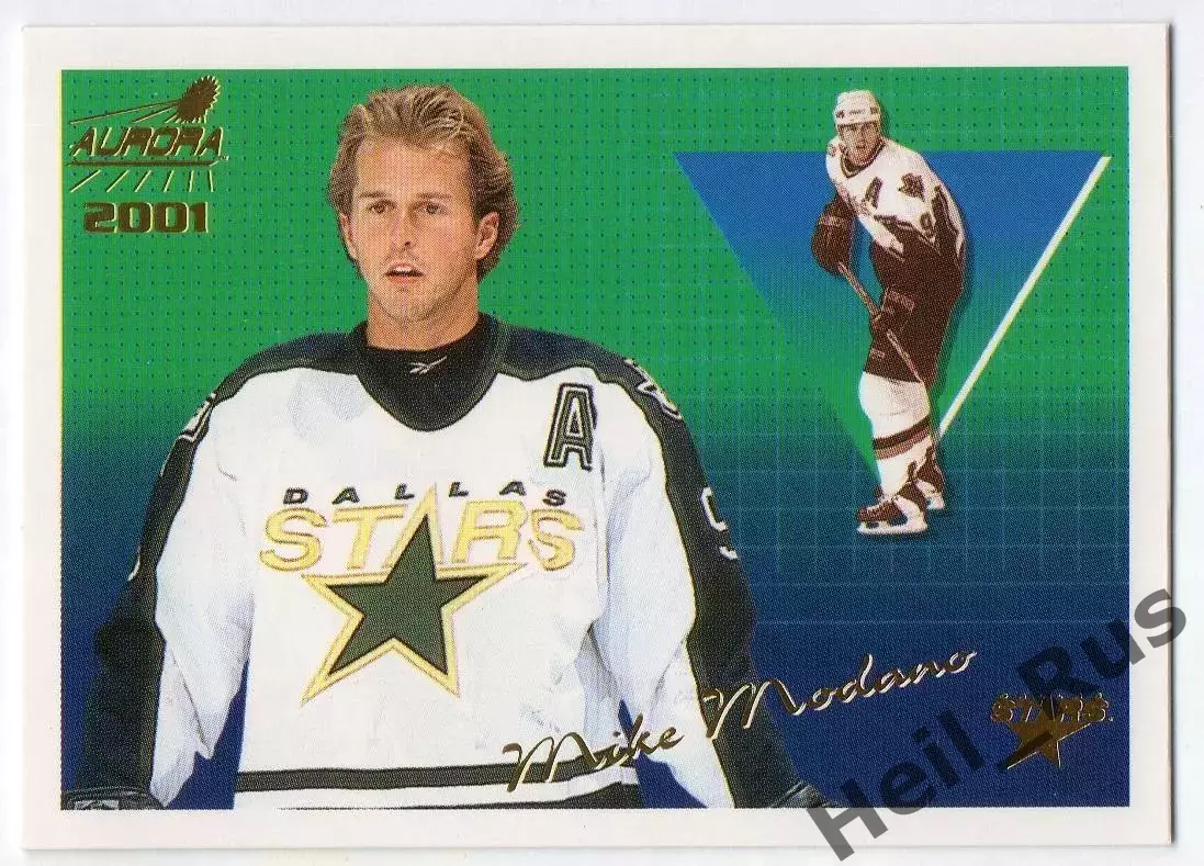 Хоккей. Карточка Mike Modano/Майк Модано (Dallas Stars / Даллас Старз) НХЛ/NHL