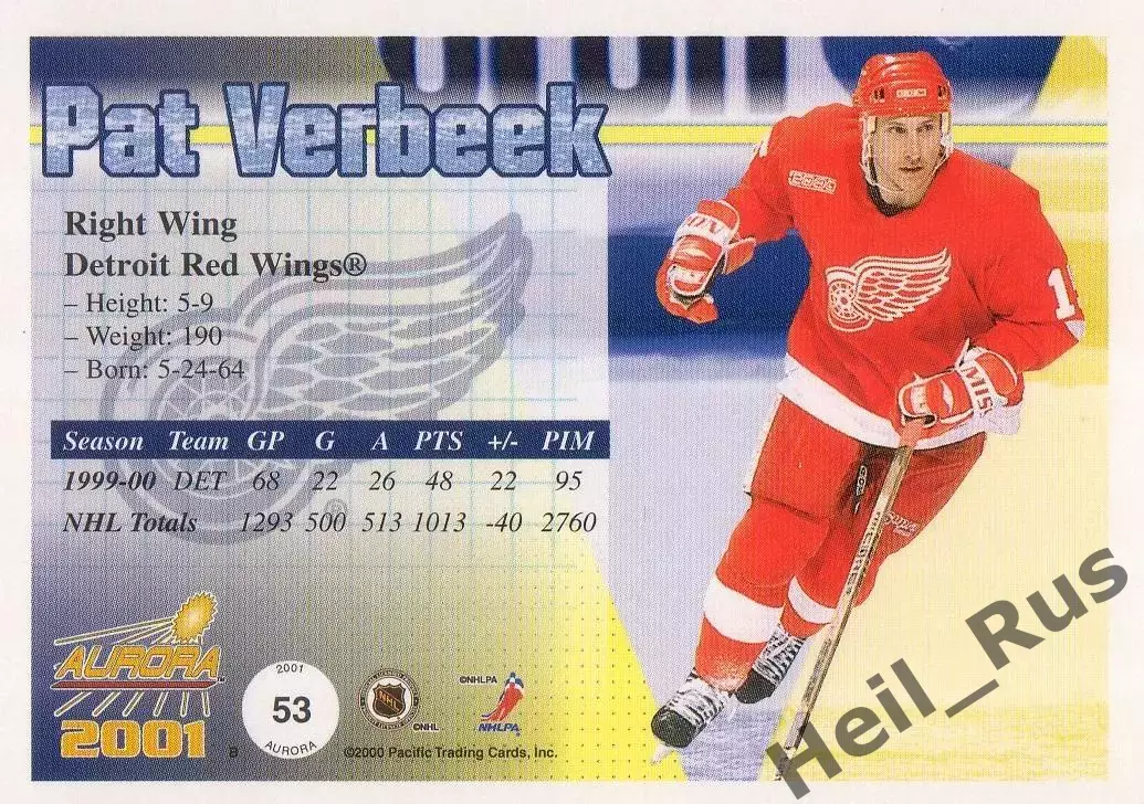 Карточка Pat Verbeek/Пэт Вербик (Detroit Red Wings/Детройт Ред Уингз) НХЛ/NHL 1