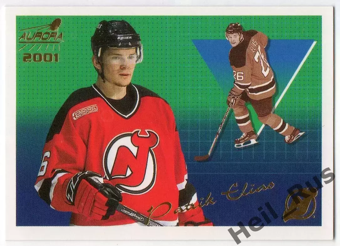 Хоккей Карточка Патрик Элиаш (Нью-Джерси Девилз, Металлург Магнитогорск) НХЛ/NHL