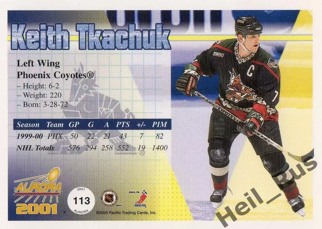 Хоккей. Карточка Keith Tkachuk/Кит Ткачук Phoenix Coyotes/Финикс Койотис НХЛ/NHL 1