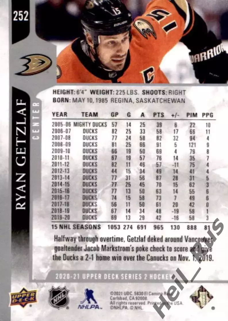 Хоккей; Карточка Ryan Getzlaf/Райан Гецлаф Anaheim Ducks / Анахайм Дакс НХЛ/NHL 1
