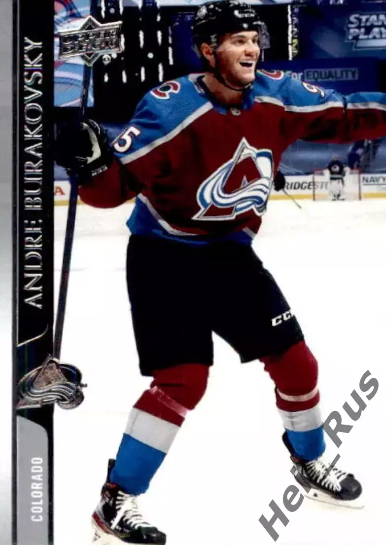 Карточка Burakovsky/Андре Бураковски Colorado Avalanche/Колорадо Эвеланш НХЛ/NHL