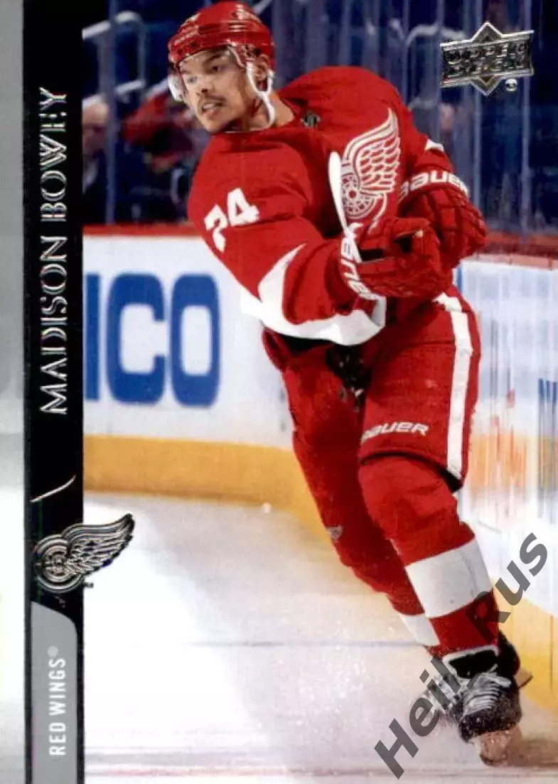 Карточка Мэдисон Бауи Детройт Ред Уингз/Динамо Минск/Трактор/Торпедо НХЛ/NHL/КХЛ