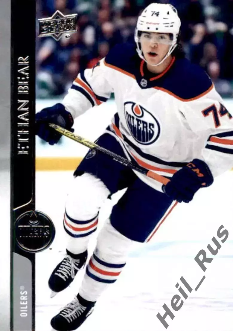 Хоккей. Карточка Ethan Bear/Итан Бир (Edmonton Oilers / Эдмонтон Ойлерз) НХЛ/NHL