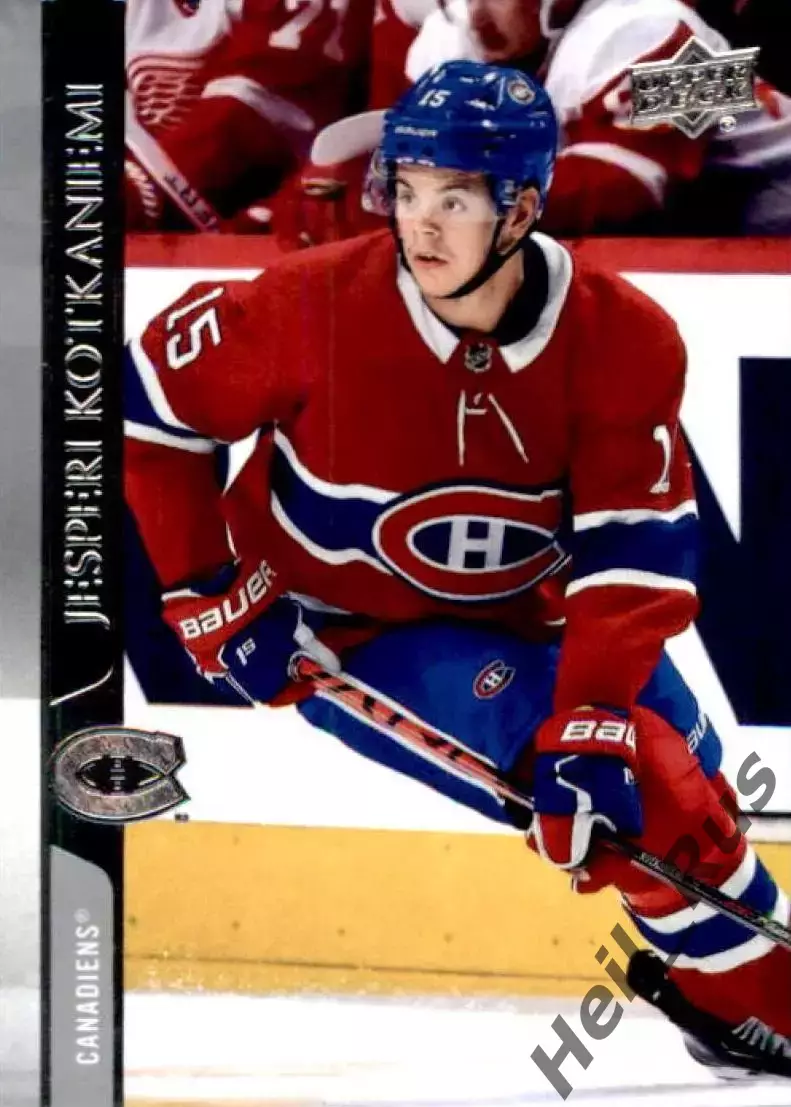 Хоккей Карточка Йеспери Котканиеми Montreal Canadiens/Монреаль Канадиенс НХЛ/NHL