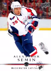 Карточка Александр Семин Вашингтон Кэпиталз/Металлург Магнитогорск/Лада НХЛ/КХЛ