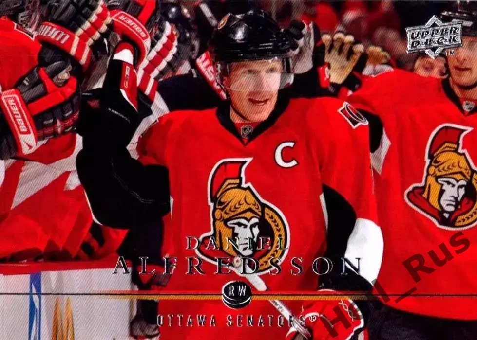 Карточка Alfredsson/Даниэль Альфредссон Ottawa Senators/Оттава Сенаторз НХЛ/NHL