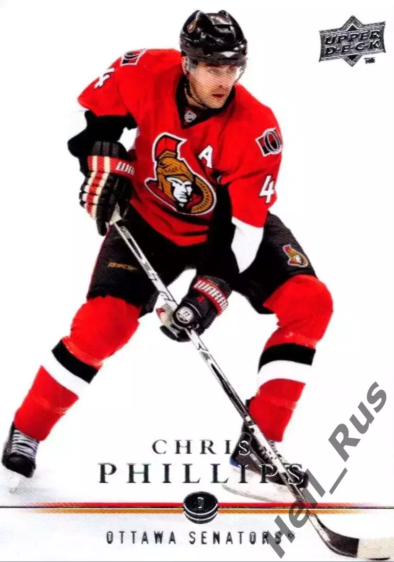 Карточка Chris Phillips/Крис Филлипс (Ottawa Senators/Оттава Сенаторз) НХЛ/NHL