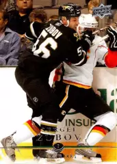 Хоккей Карточка Сергей Зубов Dallas Stars/Даллас Старз СКА/ЦСКА/Сочи НХЛ/NHL/КХЛ