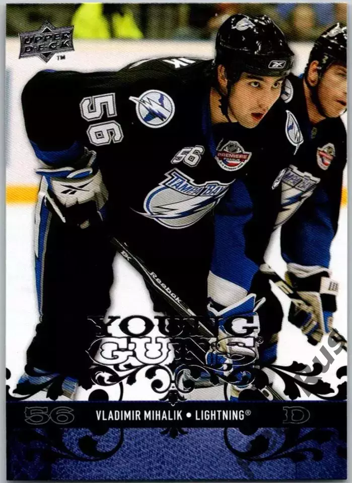 Карточка Владимир Мигалик (Тампа-Бэй Лайтнинг, Лев Попрад, Слован) НХЛ/NHL, КХЛ