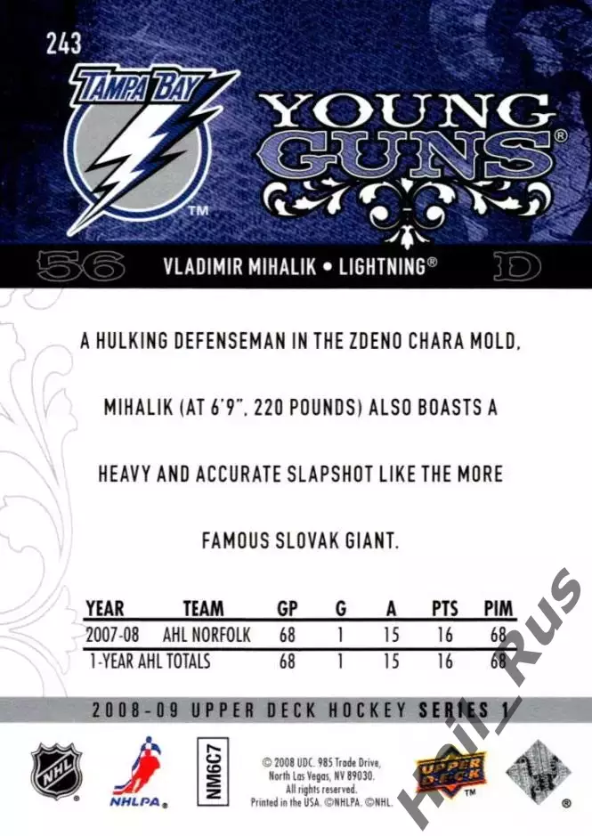 Карточка Владимир Мигалик (Тампа-Бэй Лайтнинг, Лев Попрад, Слован) НХЛ/NHL, КХЛ 1