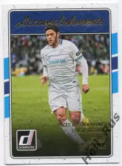 Футбол. Карточка Hulk/Халк (Зенит Санкт-Петербург, Порту) Panini/Панини 2016-17