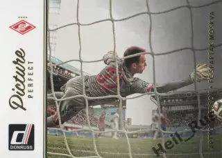 Футбол. Карточка Артем Ребров Спартак Москва/Шинник/Сатурн Panini/Панини 2016-17