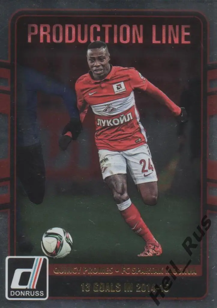 Футбол. Карточка Quincy Promes/Квинси Промес Спартак Москва, Аякс Panini 2016-17