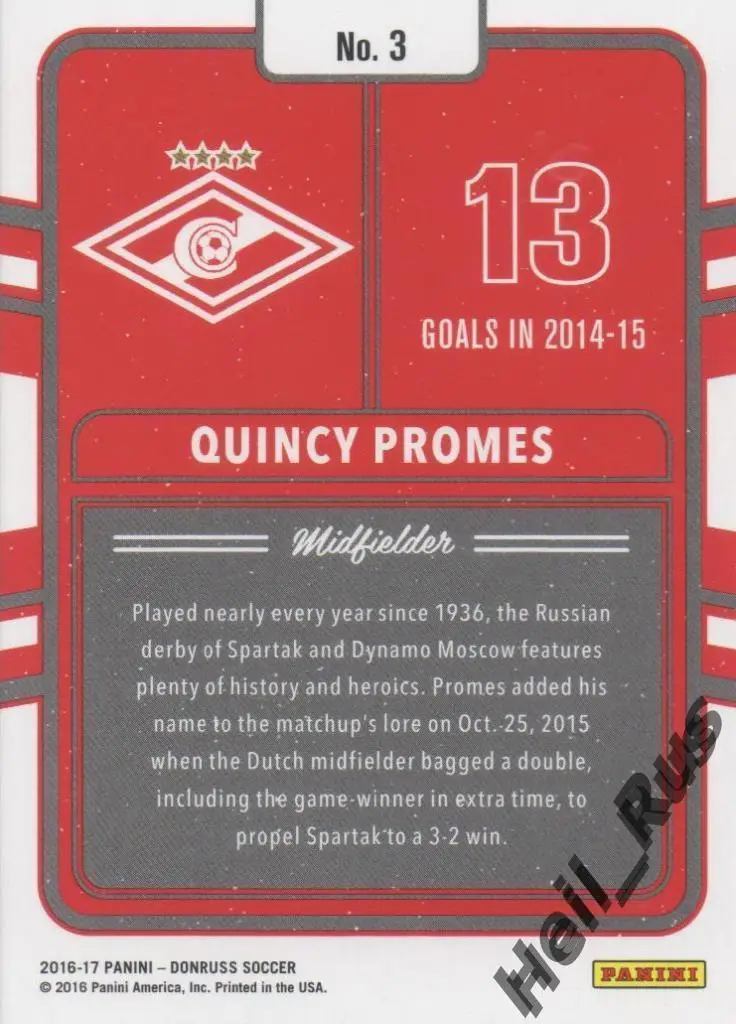 Футбол. Карточка Quincy Promes/Квинси Промес Спартак Москва, Аякс Panini 2016-17 1