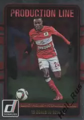 Футбол. Карточка Quincy Promes/Квинси Промес Спартак Москва, Аякс Panini 2016-17