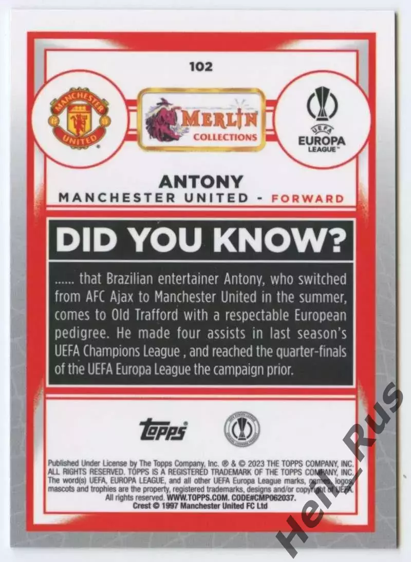 Карточка Antony/Антони (Манчестер Юнайтед, Аякс, Реал Бетис) Лига Европы 2022-23 1